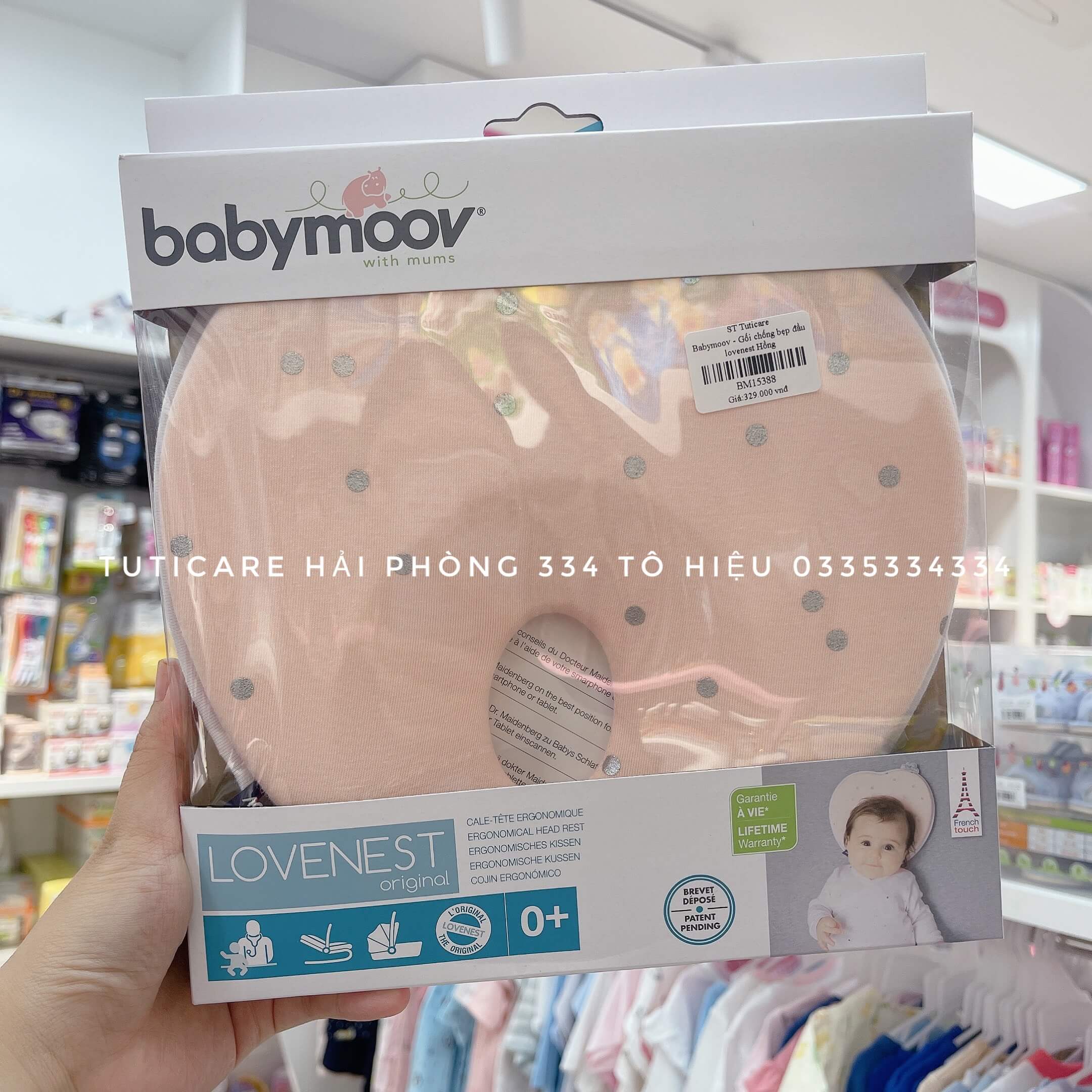 Gối chống bẹp đầu Babymoov Lovenest cho bé từ 0 tháng