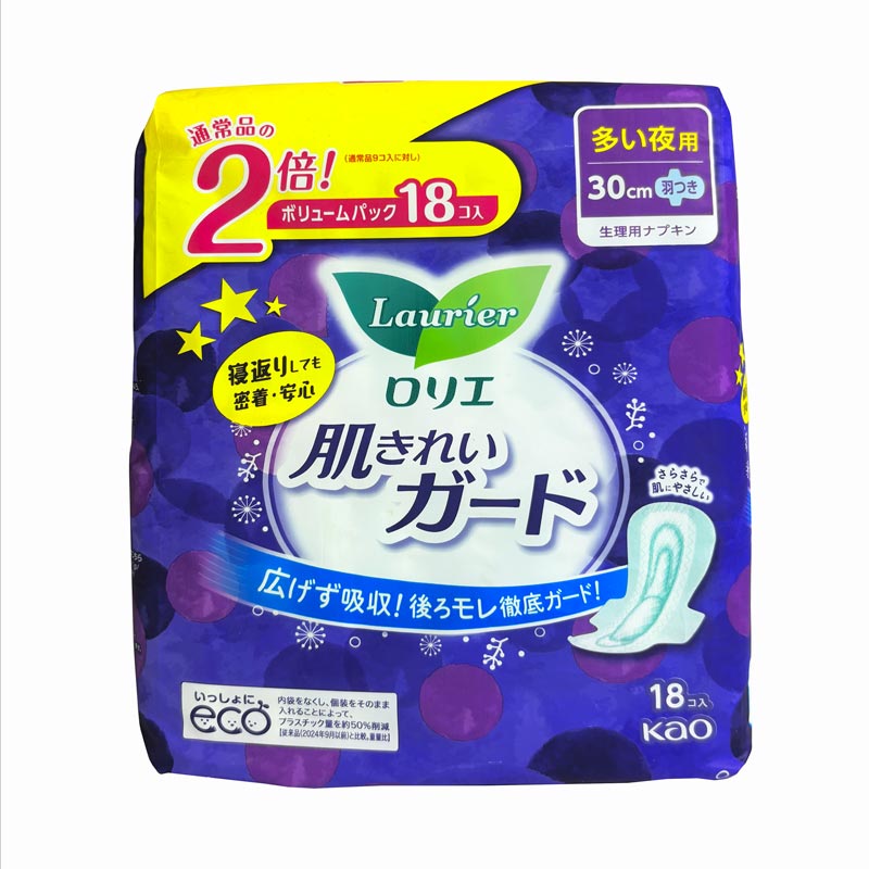 Băng vệ sinh Laurier (Ban Ngày, ban Đêm), (Có Cánh, không Cánh)