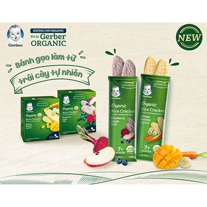 Bánh ăn dặm Gerber Organic cho bé 7 tháng (tách lẻ)
