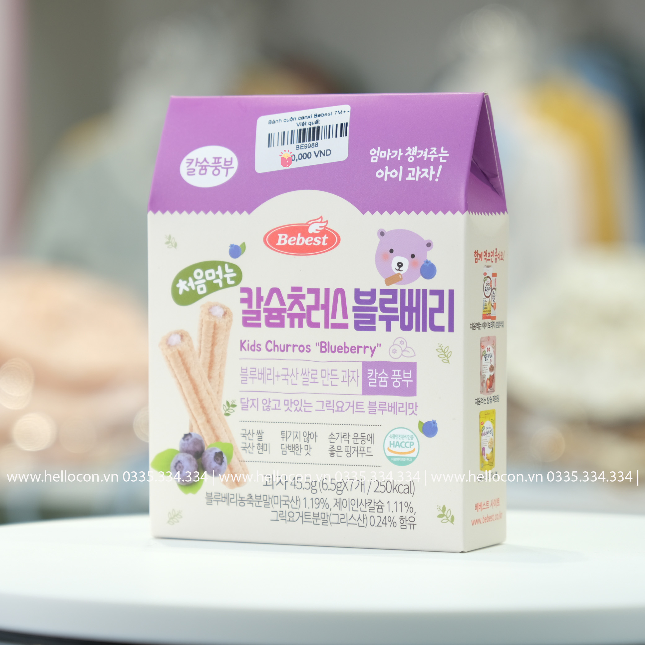 Bánh cuộn canxi Bebest Hàn Quốc cho bé 7 tháng