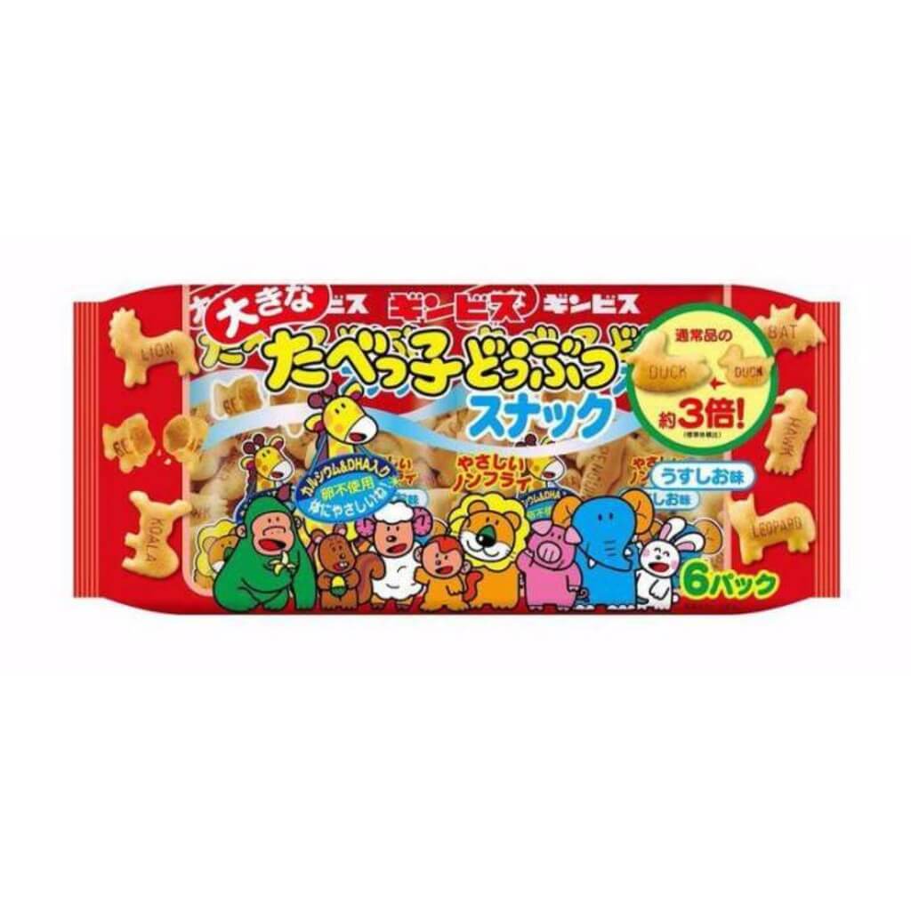 Bánh ăn dặm Ginbis cho bé 1 tuổi (các vị)