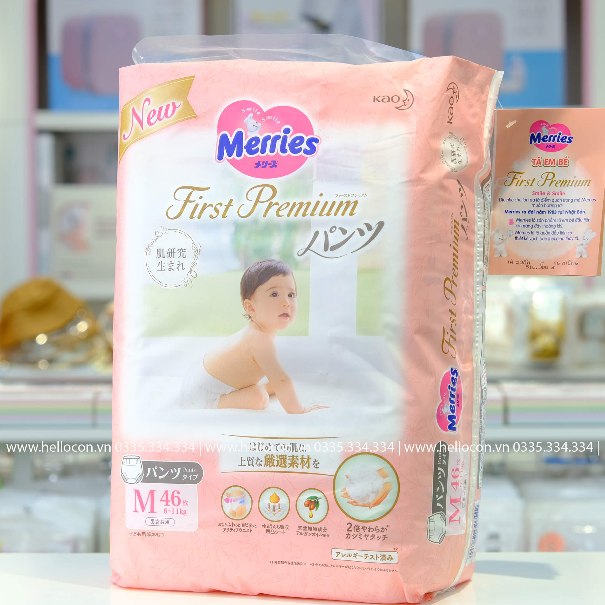 Bỉm Merries First Premium các size, Combo 2, Combo 3 siêu hời
