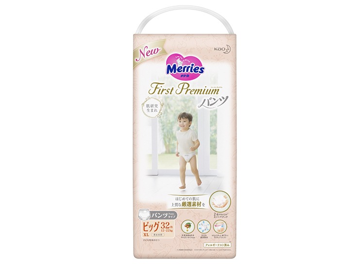 Bỉm Merries First Premium các size, Combo 2, Combo 3 siêu hời