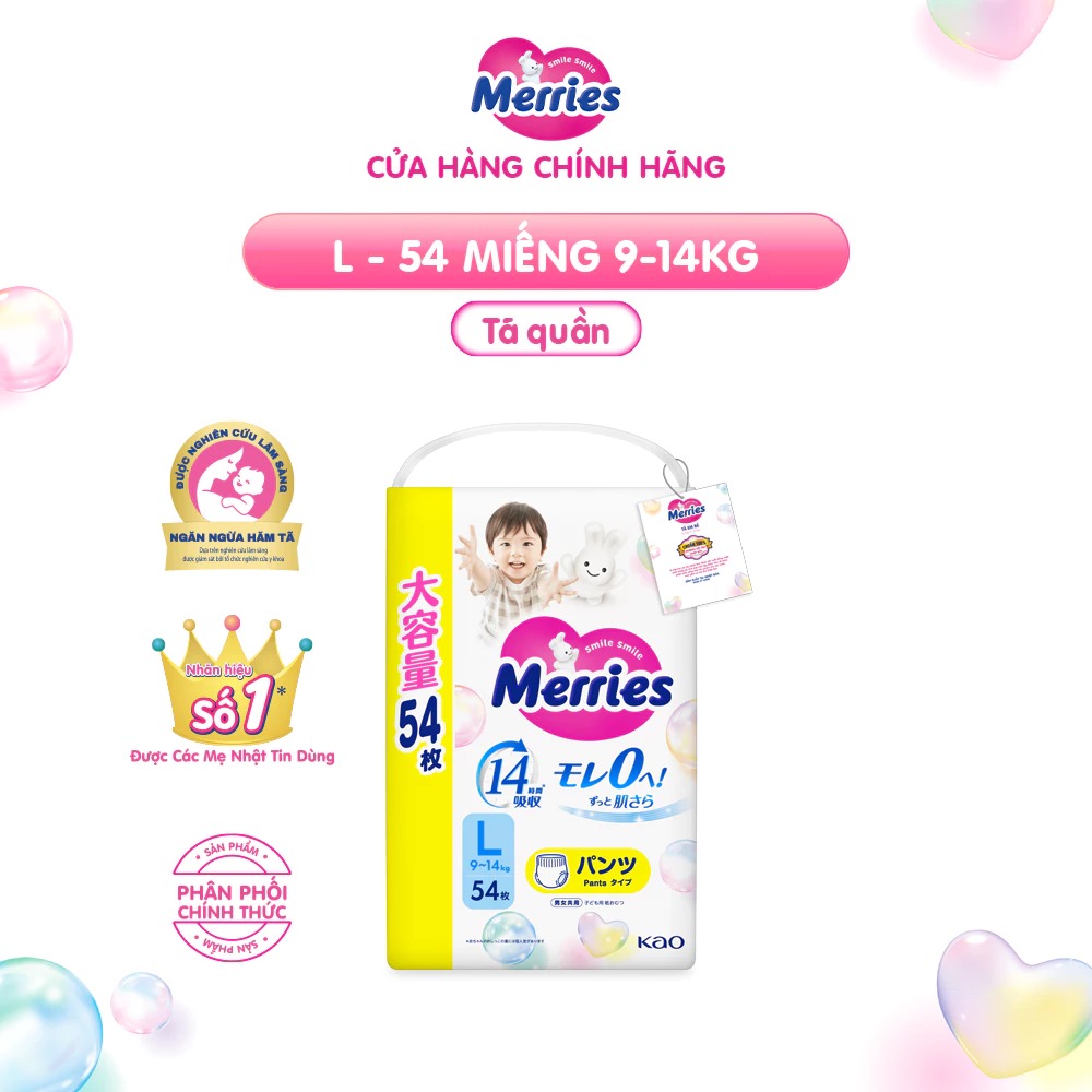 Merries Jumbo - Bỉm Quần Merries bịch to siêu tiết kiệm (size L, XL, XXL)