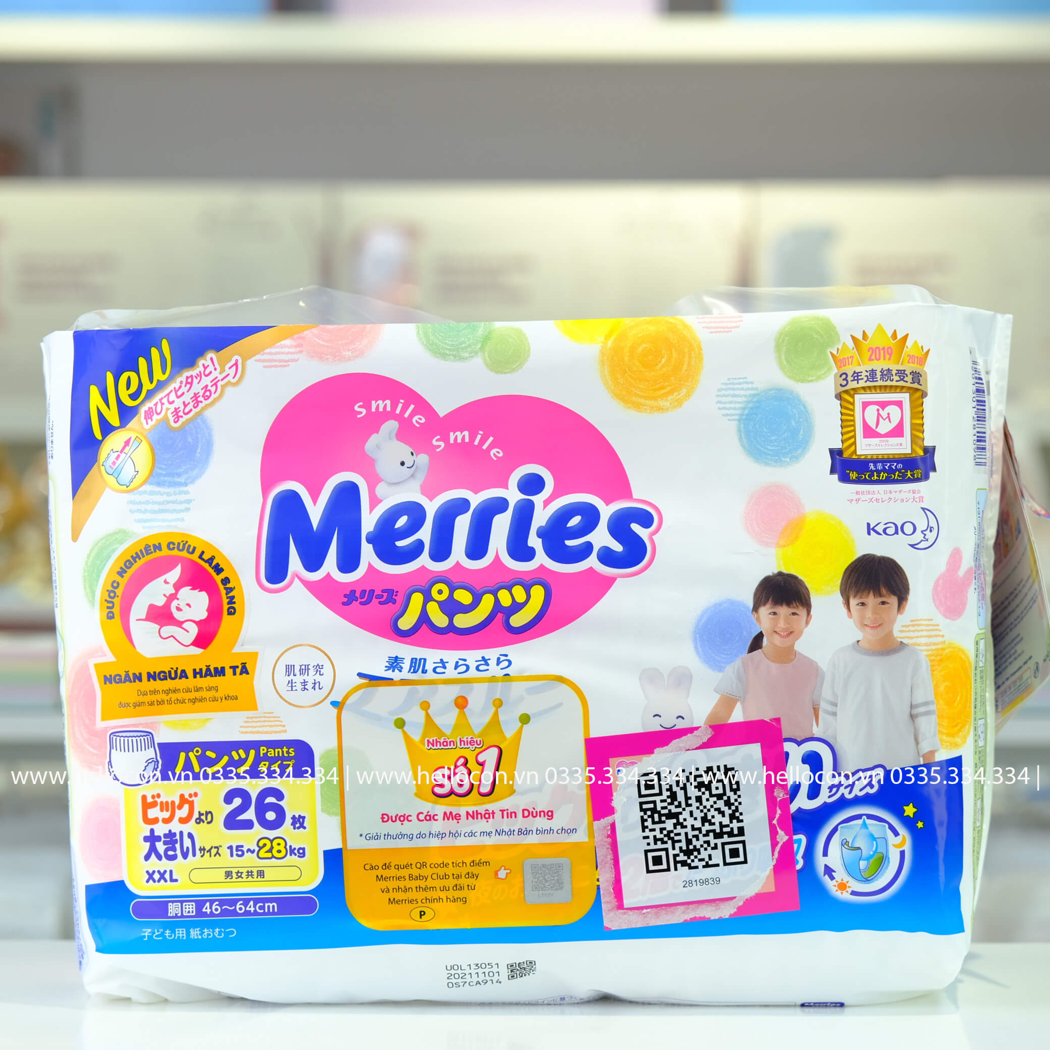 Bỉm Merries Sakura chính hãng các size, Combo 2, Combo 3 siêu hời