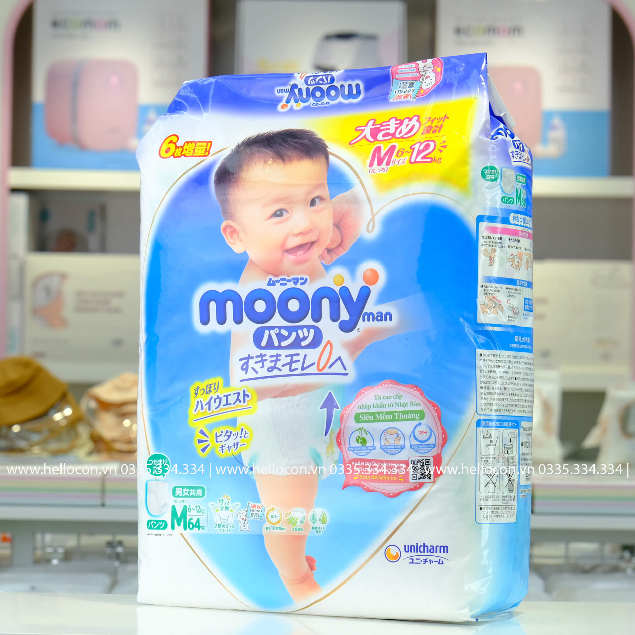 Bỉm Moony xanh cộng miếng chính hãng (Combo 2, Combo 3)
