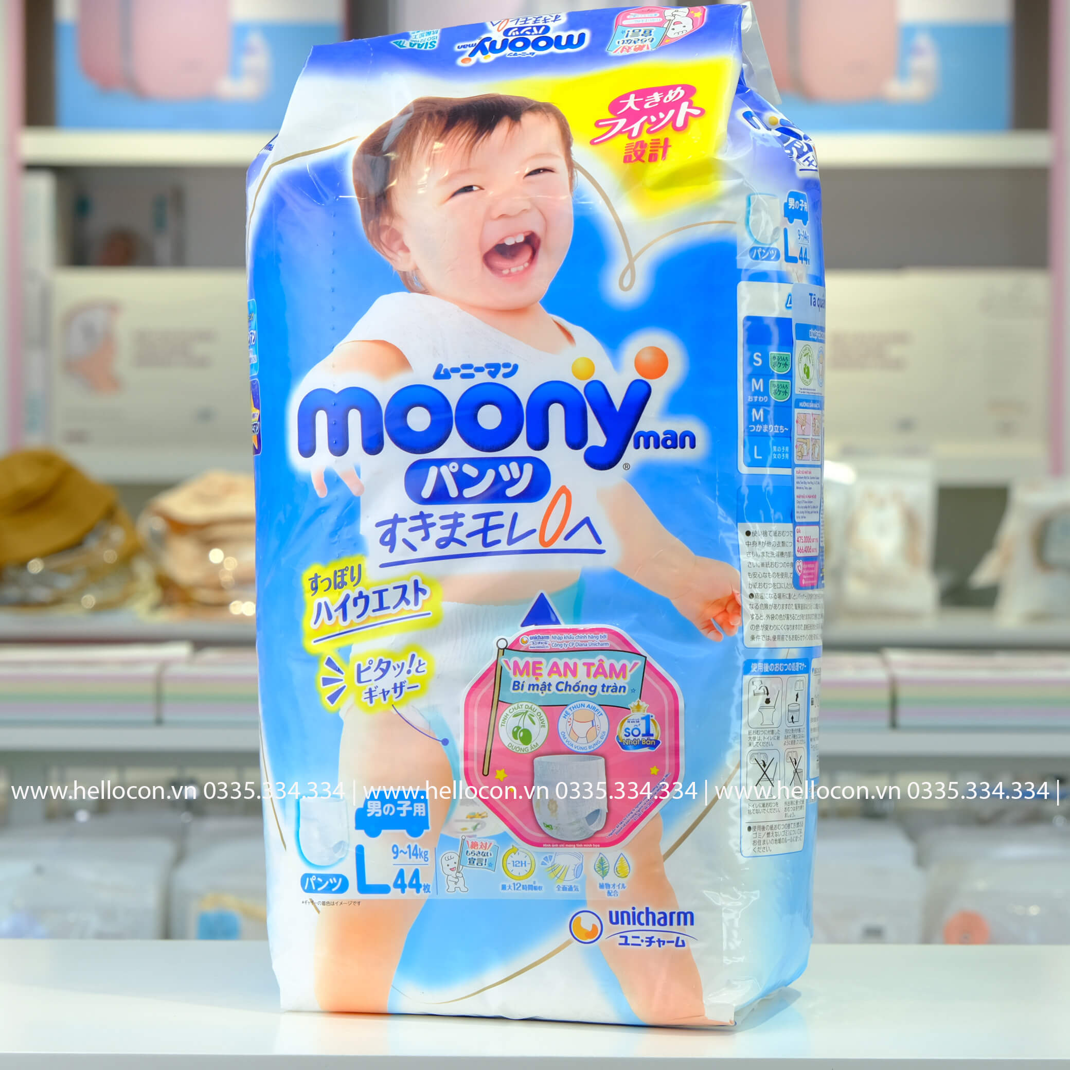 Bỉm Moony xanh chính hãng các size (Combo 3, combo 2 giá siêu hời)