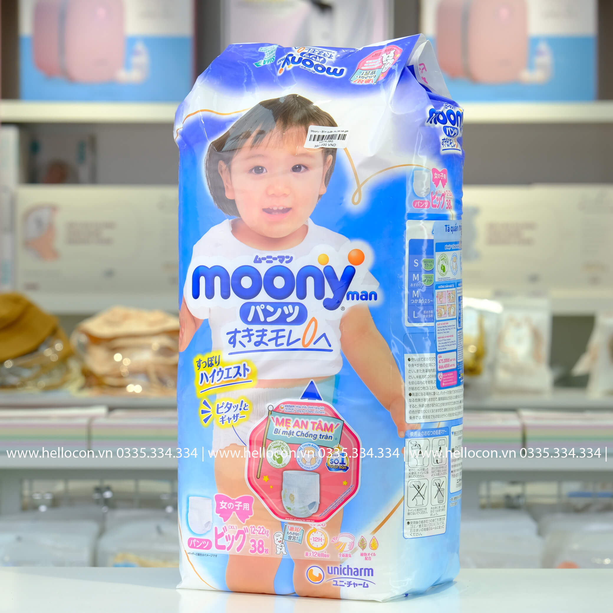 Bỉm Moony xanh chính hãng các size (Combo 3, combo 2 giá siêu hời)