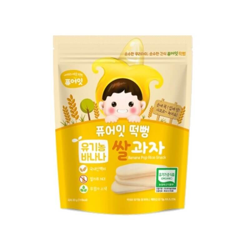 Bánh gạo Naebro hữu cơ Hàn Quốc cho bé ăn dặm 6 tháng tuổi