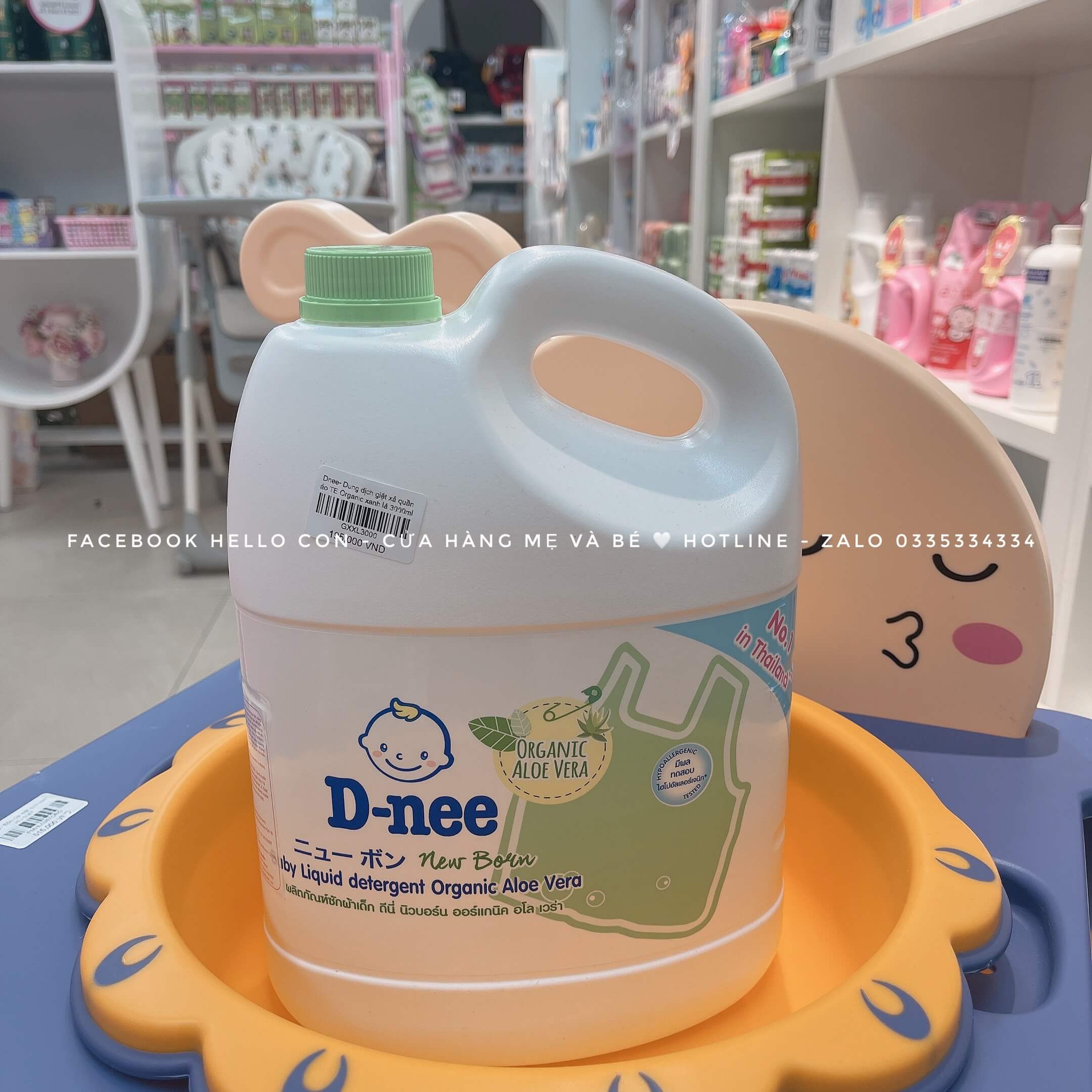 Nước giặt xả Dnee Thái Lan cho trẻ sơ sinh 3000ml