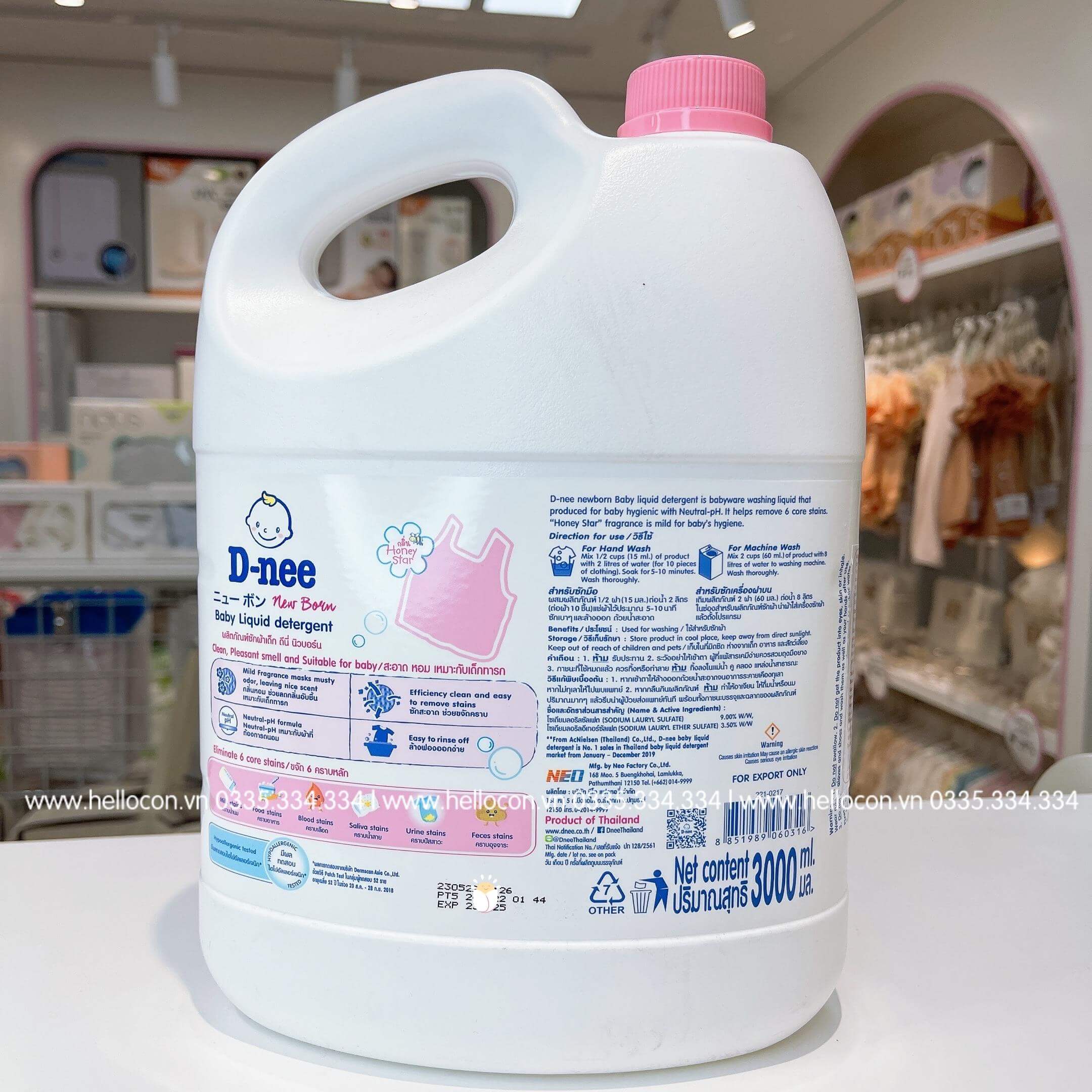 Nước giặt xả Dnee Thái Lan cho trẻ sơ sinh 3000ml