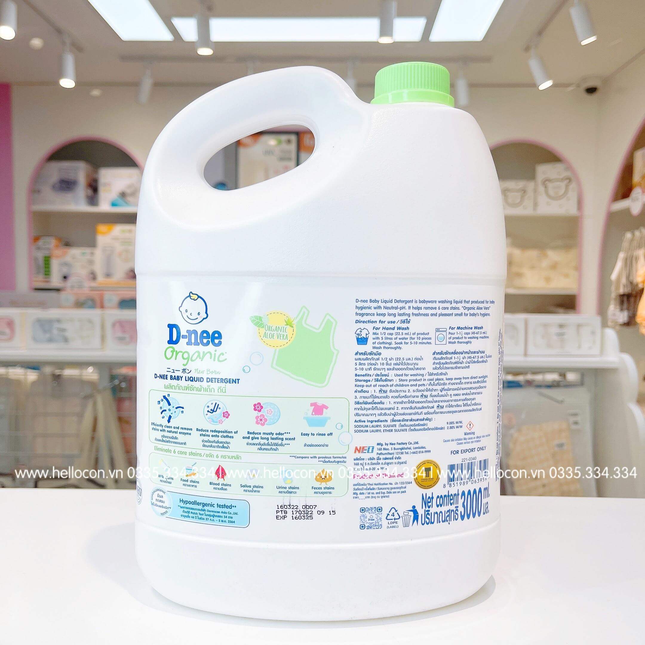 Nước giặt xả Dnee Thái Lan cho trẻ sơ sinh 3000ml