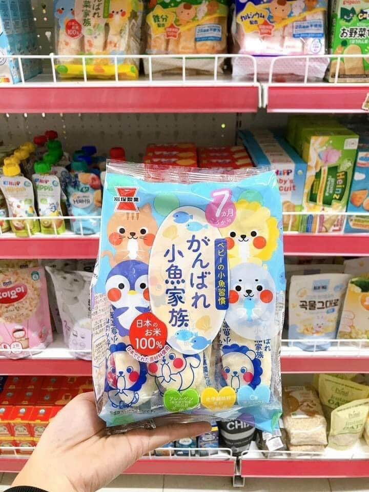 Bánh gạo ăn dặm Nhật Ganbare cho bé từ 7 tháng tuổi