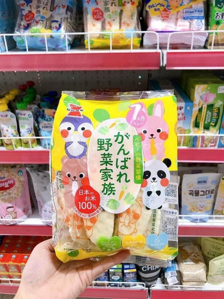 Bánh gạo ăn dặm Nhật Ganbare cho bé từ 7 tháng tuổi