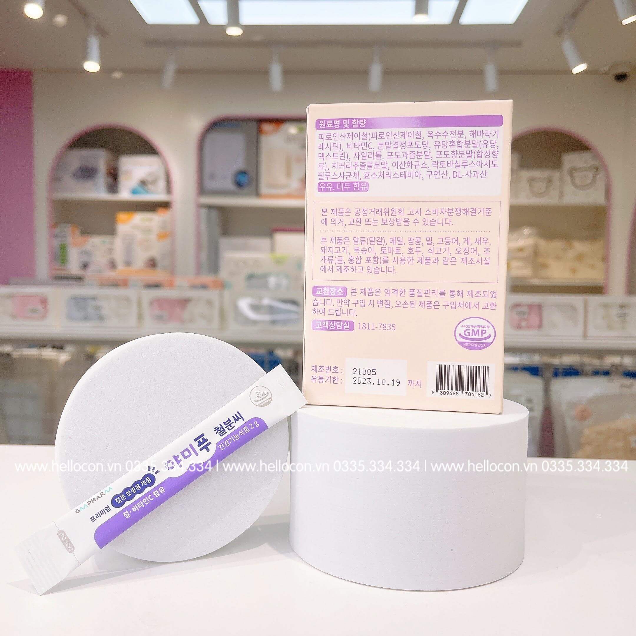 Bổ sung sắt và vitamin C GMPharm cho trẻ từ 6M - 13Y