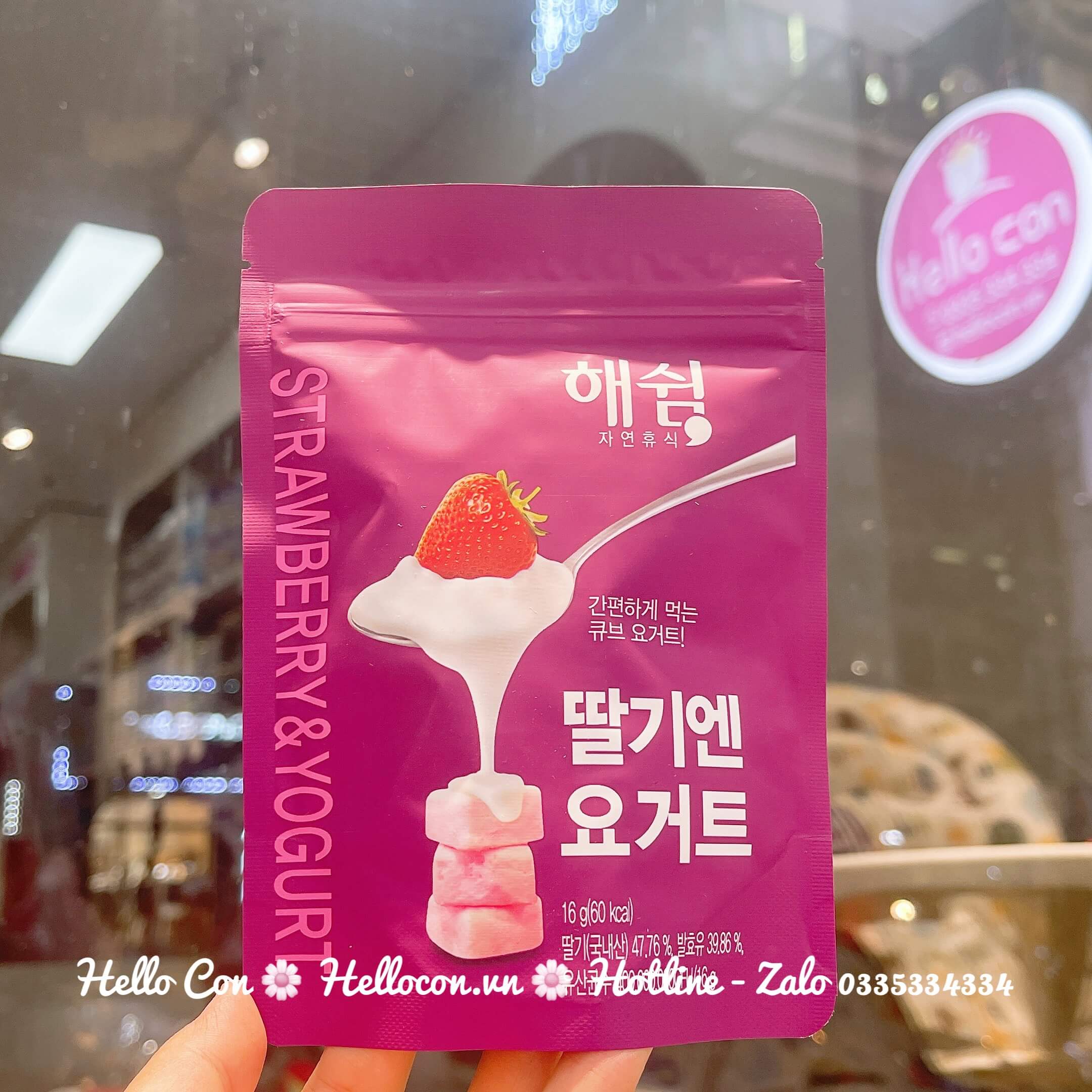 Sữa chua khô Haeswim cho bé 7 tháng (Vị Chuối, vị Dâu, vị Táo)