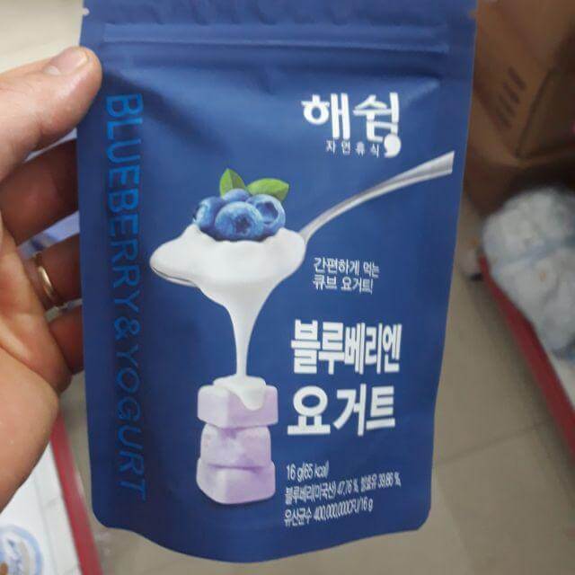 Sữa chua khô Haeswim cho bé 7 tháng (Vị Chuối, vị Dâu, vị Táo)