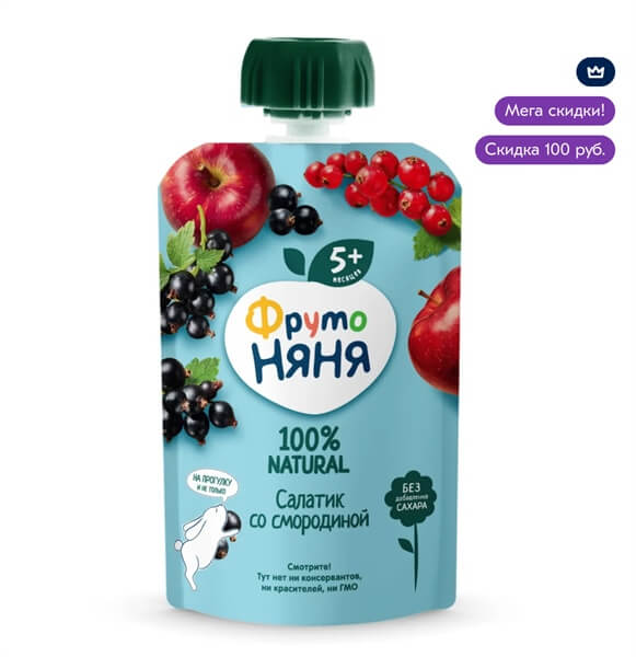 Hoa quả nghiền Fruto cho bé từ 6 tháng