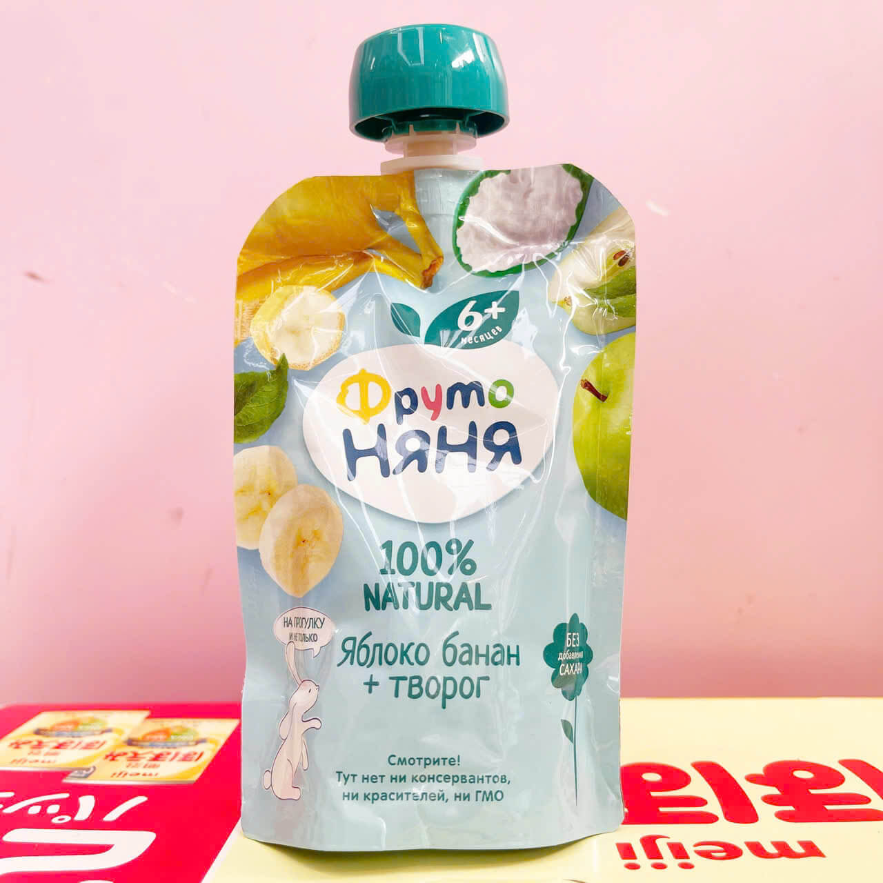 Hoa quả nghiền Fruto cho bé từ 6 tháng