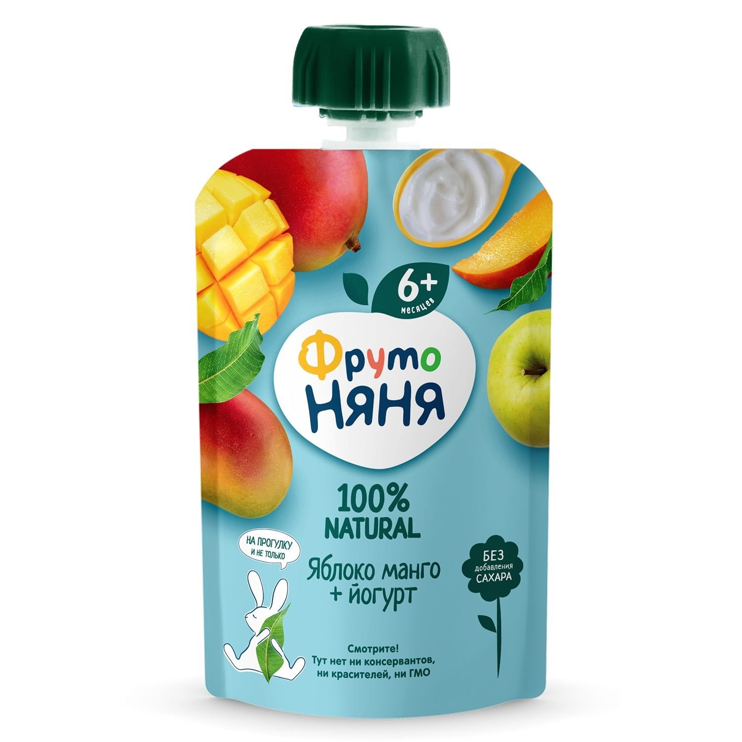 Hoa quả nghiền Fruto cho bé từ 6 tháng