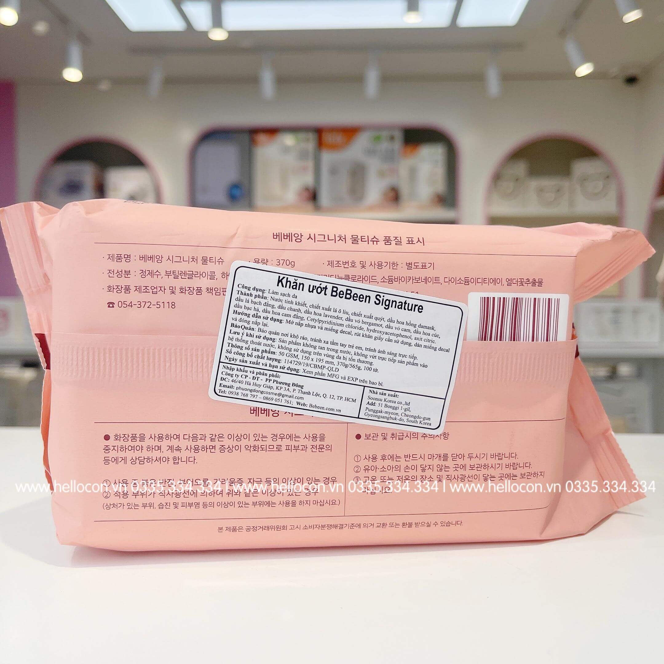 Khăn ướt Bebeen Hàn Quốc không mùi cho trẻ sơ sinh (Đủ màu)