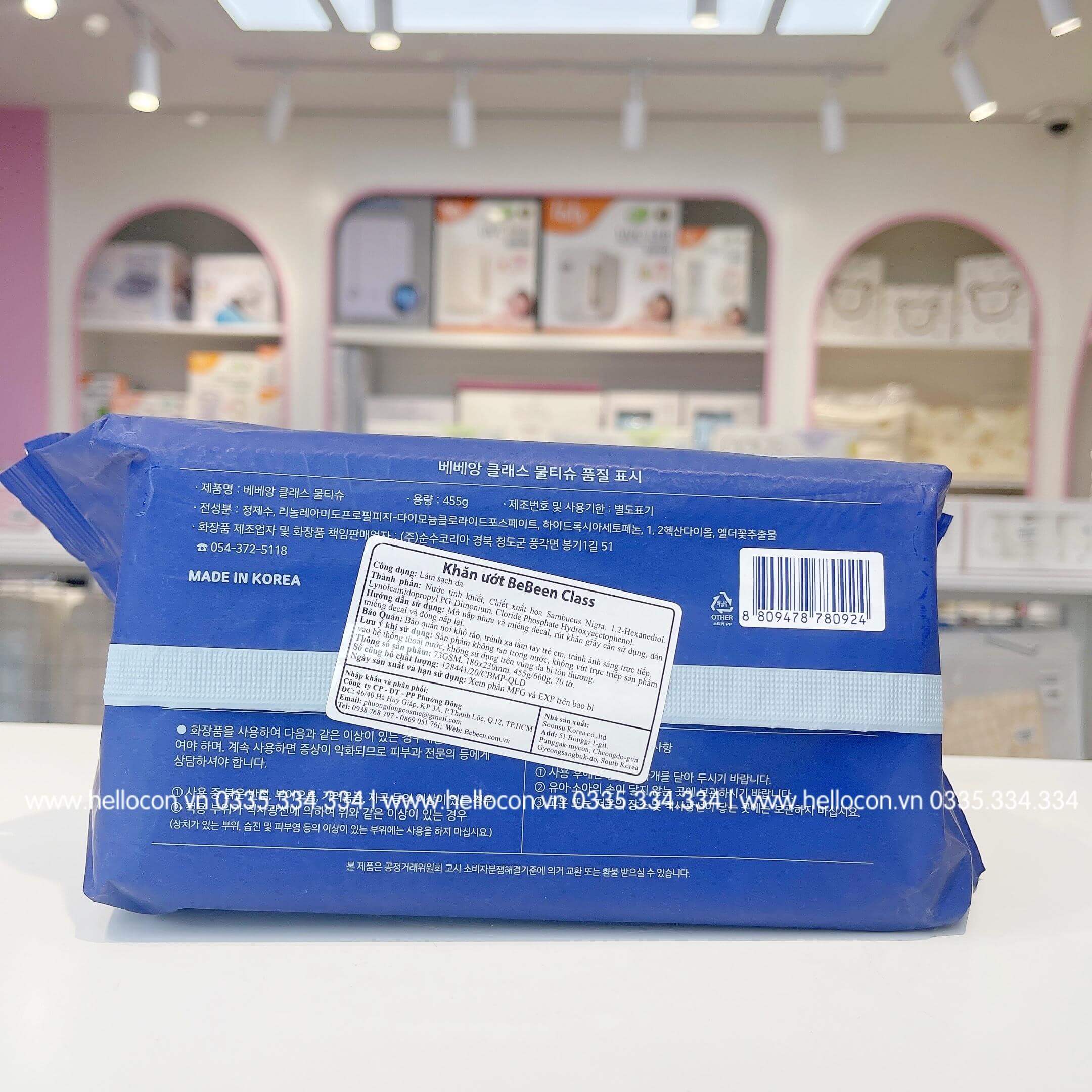 Khăn ướt Bebeen Hàn Quốc không mùi cho trẻ sơ sinh (Đủ màu)