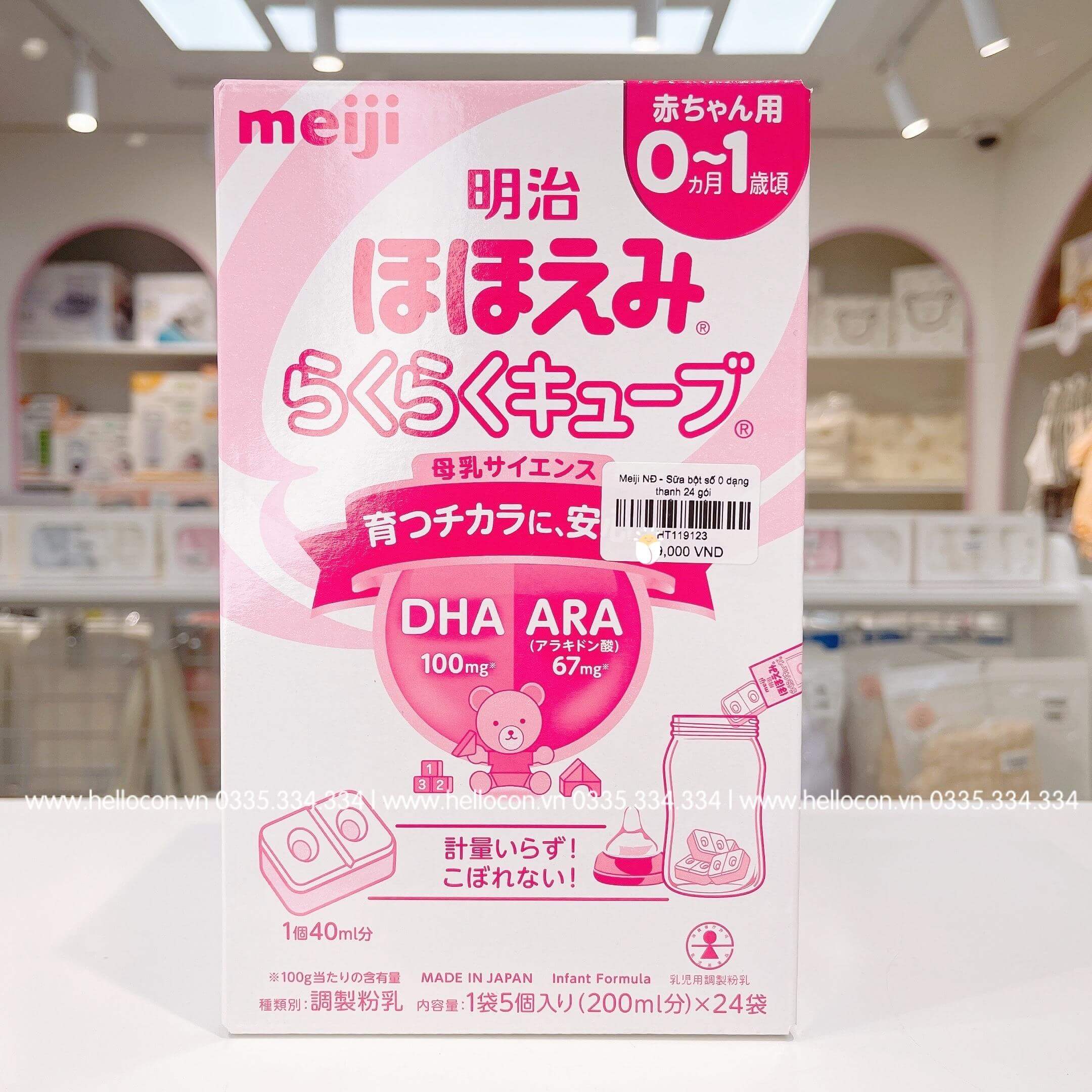 Sữa Meiji thanh 0-1 nội địa Nhật