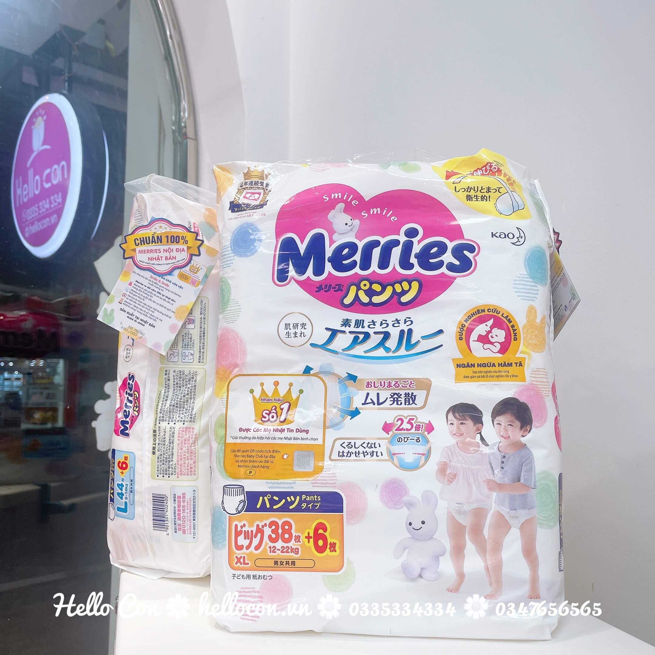 Bỉm Merries cộng miếng chính hãng (các size) Combo2, Combo 3 siêu rẻ