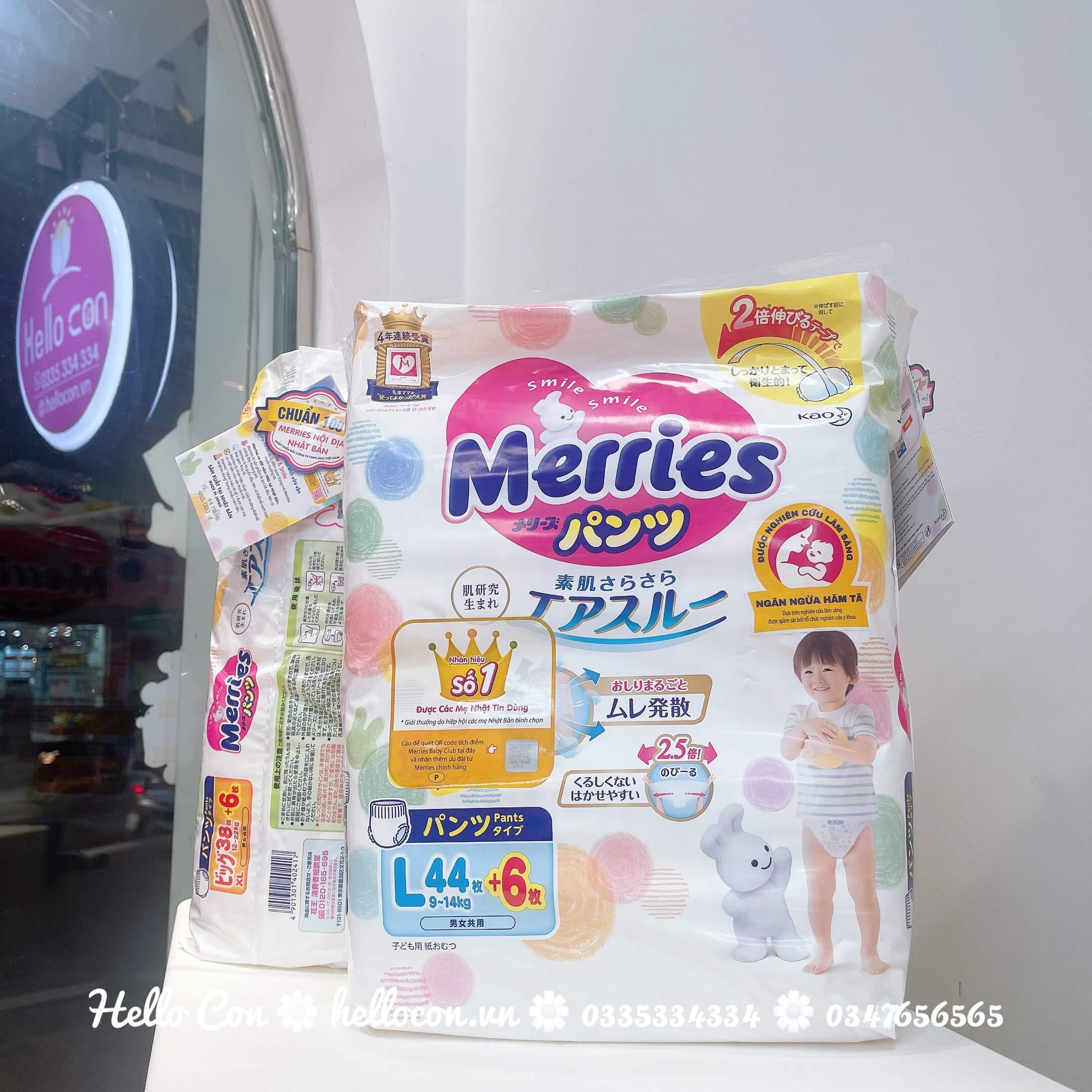 Bỉm Merries cộng miếng chính hãng (các size) Combo2, Combo 3 siêu rẻ