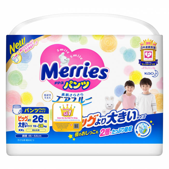 Bỉm Merries cộng miếng chính hãng (các size) Combo2, Combo 3 siêu rẻ