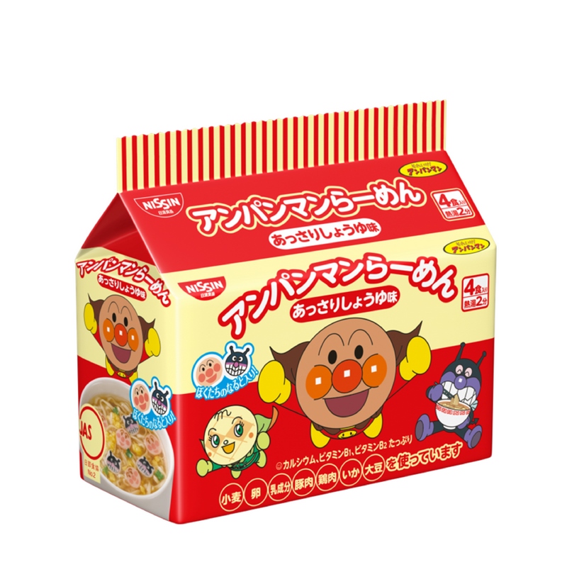 Mì Nissin Anpanman Nhật ăn liền cho bé 1 tuổi (vị thịt heo)