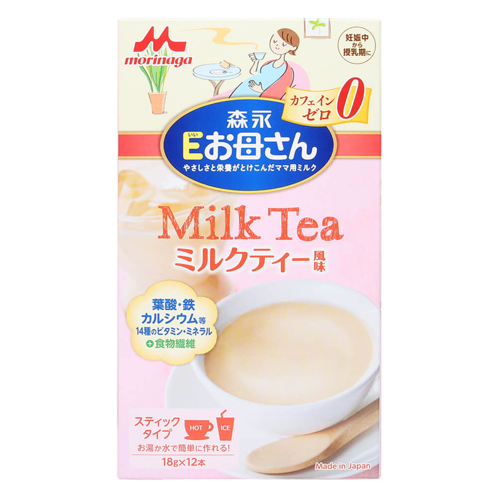 Sữa bầu Morinaga 216g (Vị Trà sữa, vị Cafe, vị Trà xanh)
