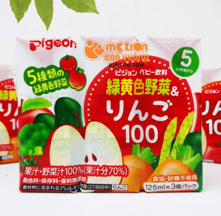 Nước ép Pigeon - Nước ép trái cây Nhật cho bé 5 tháng (3 hộp x 125ml)