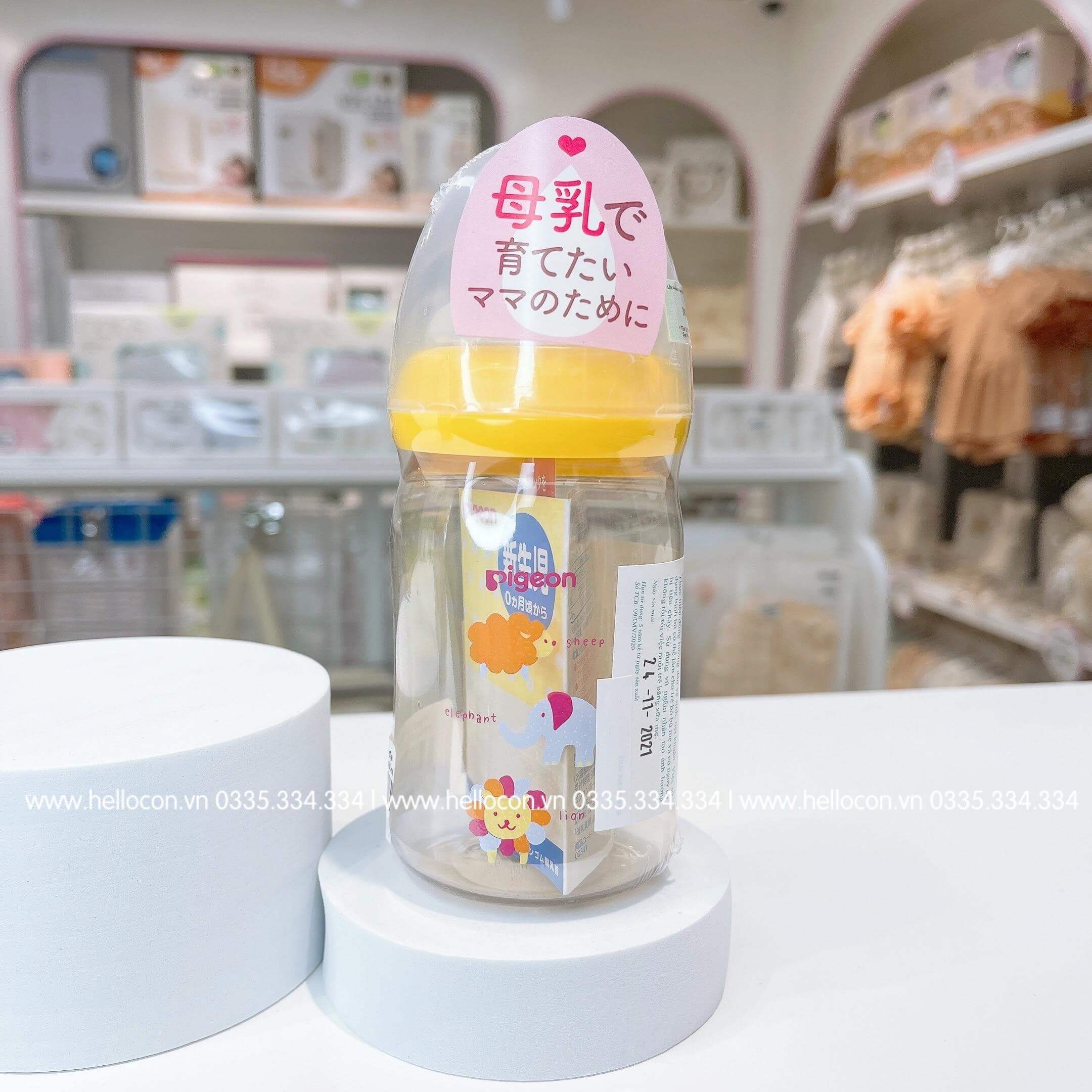 Bình sữa Pigeon nội địa Nhật cổ rộng (160ml và 240ml)