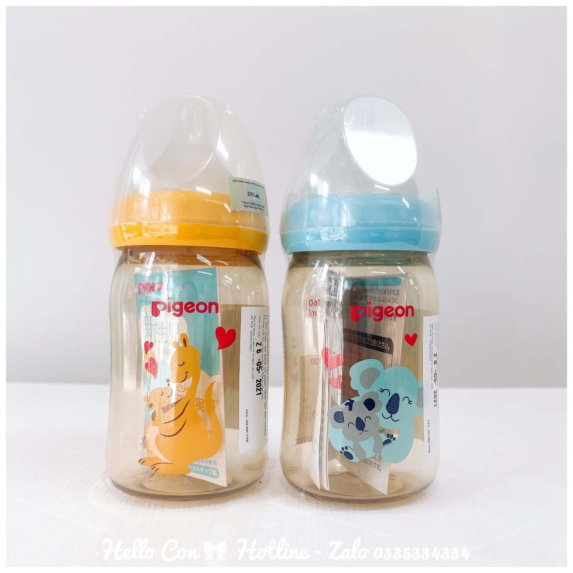 Bình sữa Pigeon nội địa Nhật cổ rộng (160ml và 240ml)