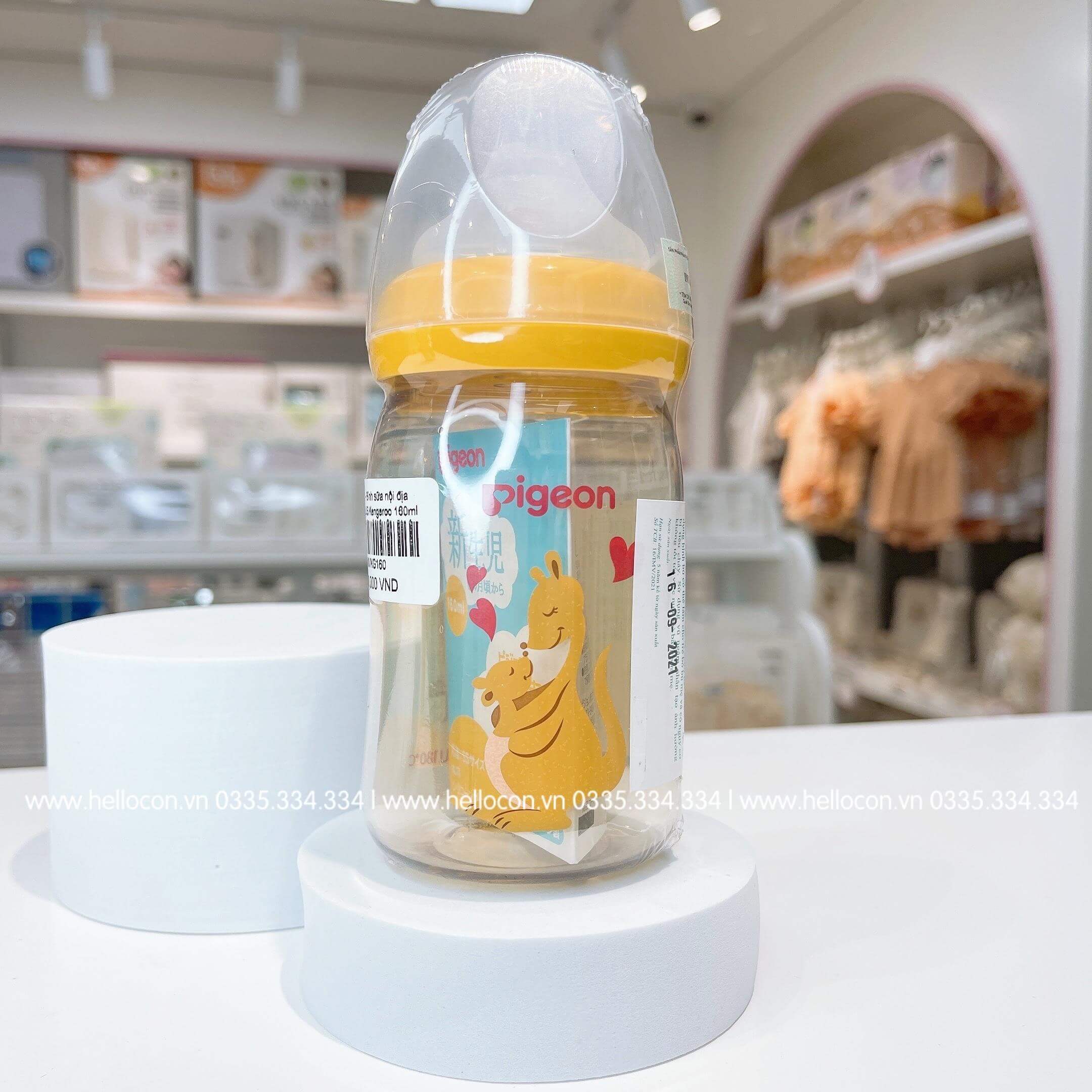 Bình sữa Pigeon nội địa Nhật cổ rộng (160ml và 240ml)