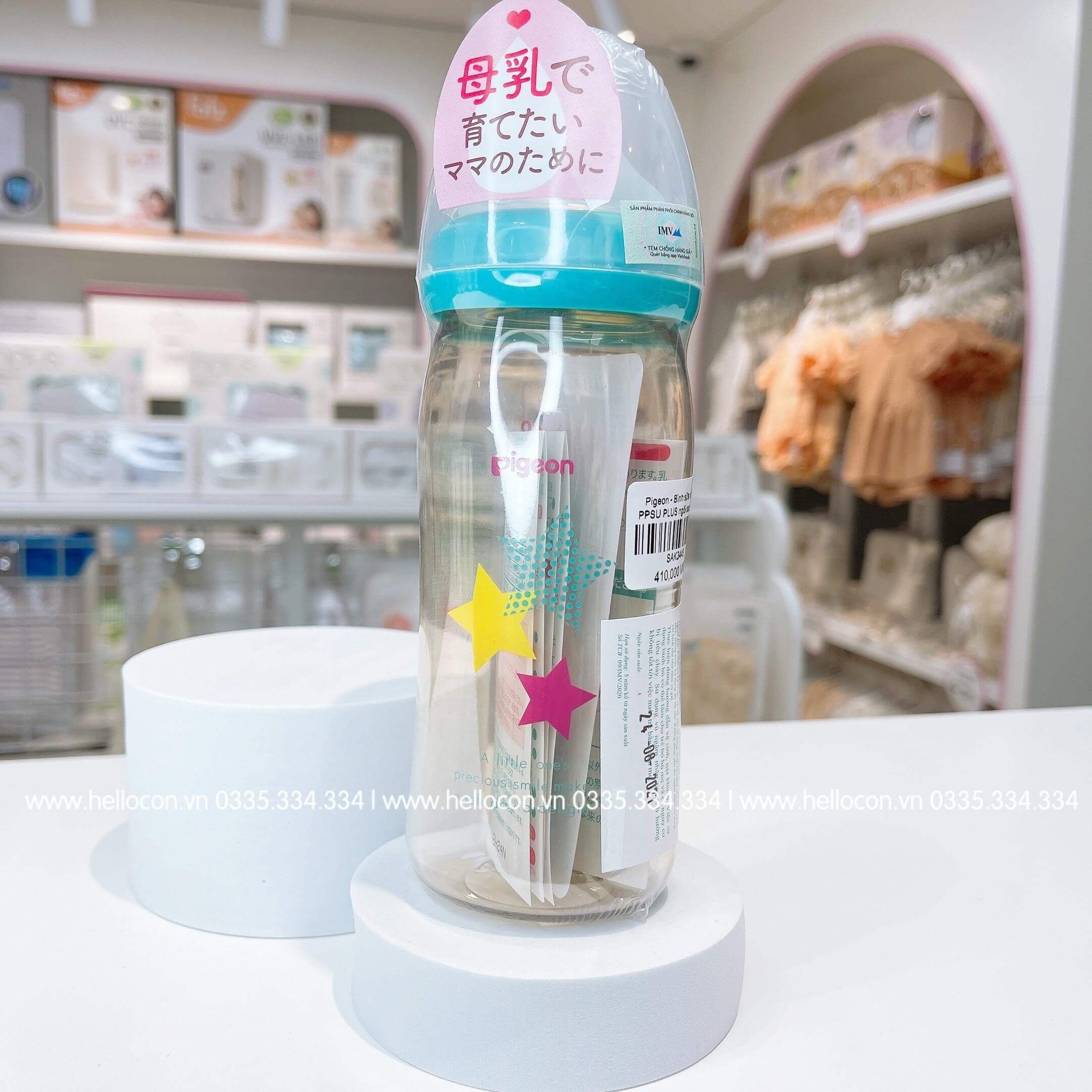 Bình sữa Pigeon nội địa Nhật cổ rộng (160ml và 240ml)