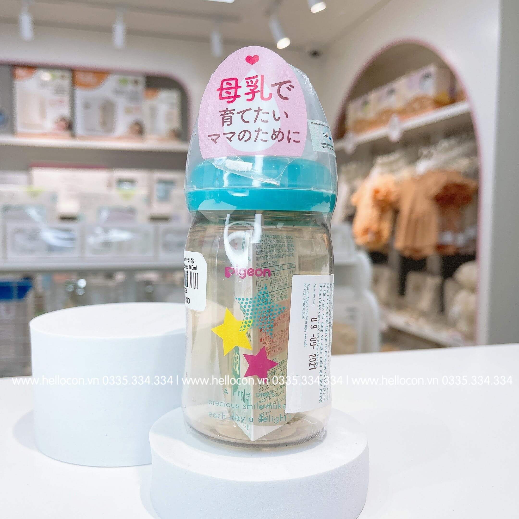 Bình sữa Pigeon nội địa Nhật cổ rộng (160ml và 240ml)