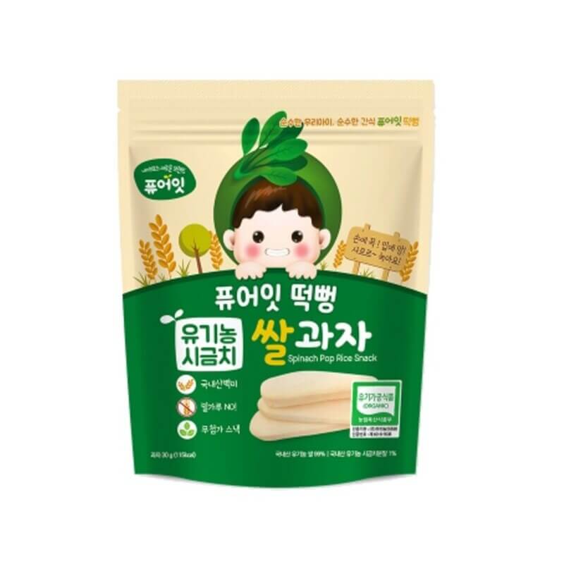 Bánh gạo Naebro hữu cơ Hàn Quốc cho bé ăn dặm 6 tháng tuổi