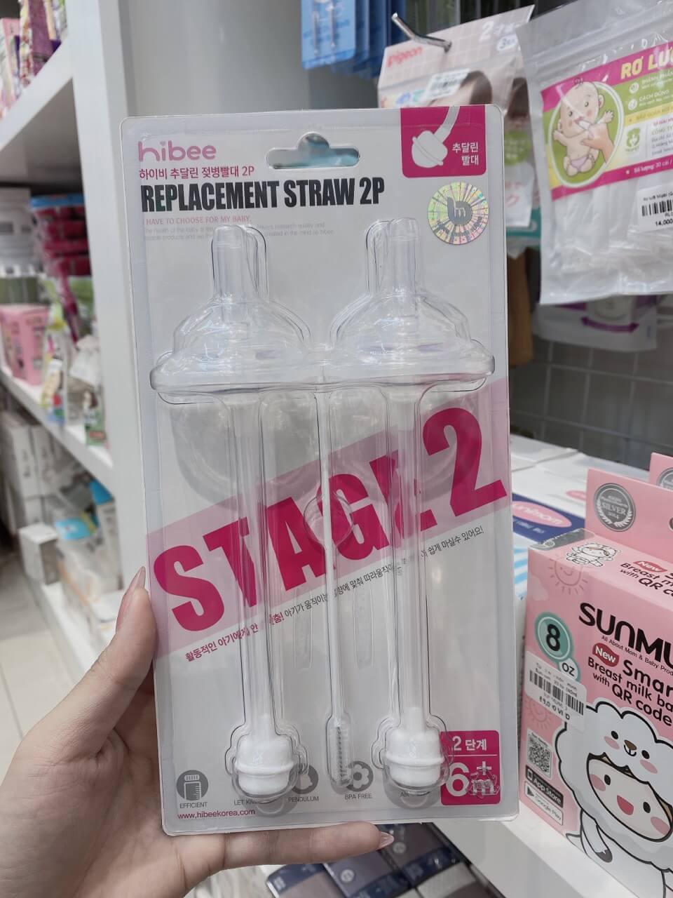 Set 2 ống hút Hibee có đối trọng (Stage 1, Stage 2)