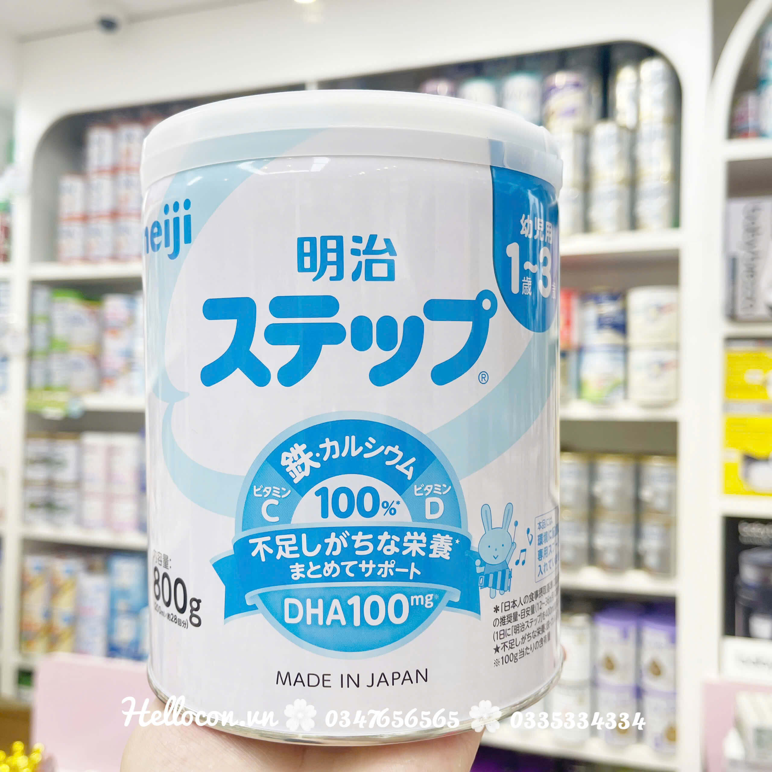 Sữa Meiji 0-1 (số 0) nội địa Nhật 800g