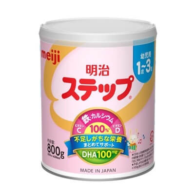Sữa Meiji 1-3 (số 9) nội địa Nhật