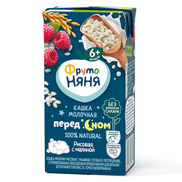 Sữa đêm Fruto ngũ cốc của Nga 200ml cho trẻ trên 6 tháng