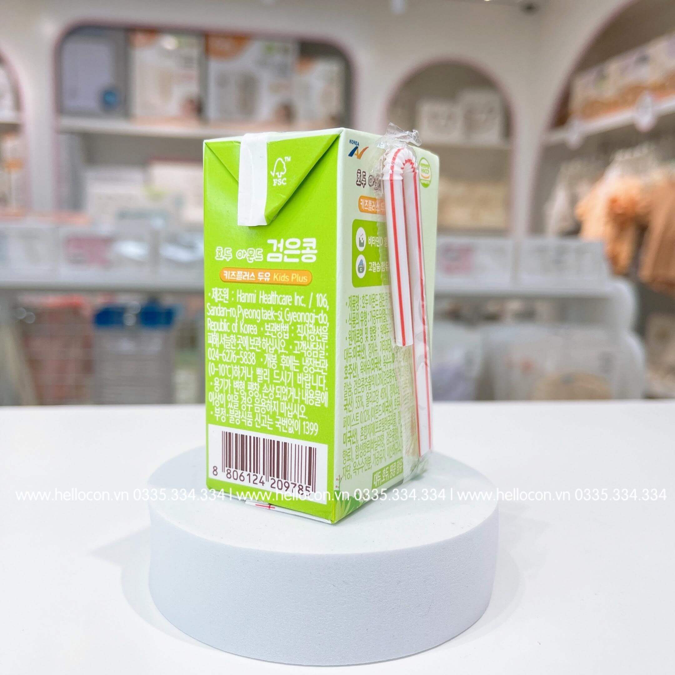 Sữa nước Kids Plus Hàn Quốc cho bé 1 tuổi 150ml