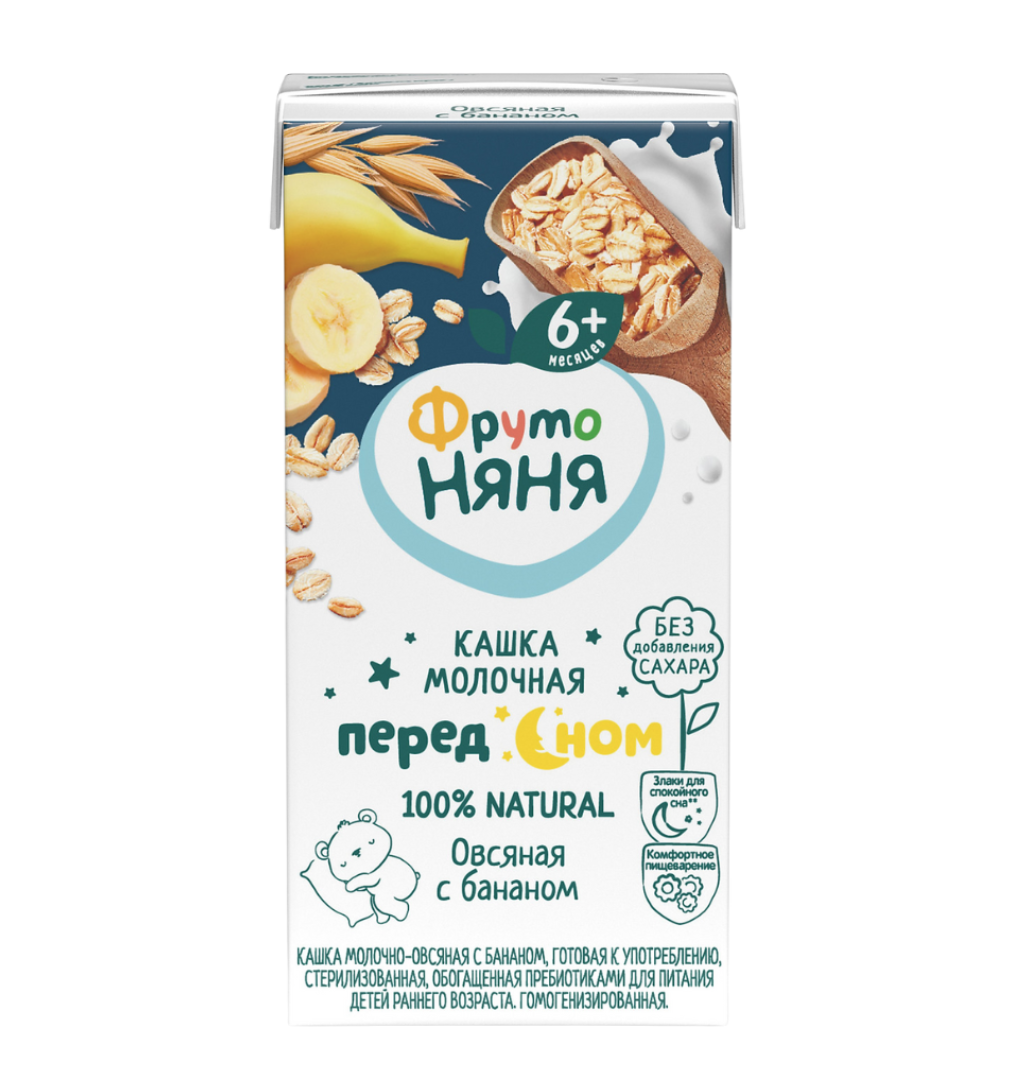 Sữa đêm Fruto ngũ cốc của Nga 200ml cho trẻ trên 6 tháng