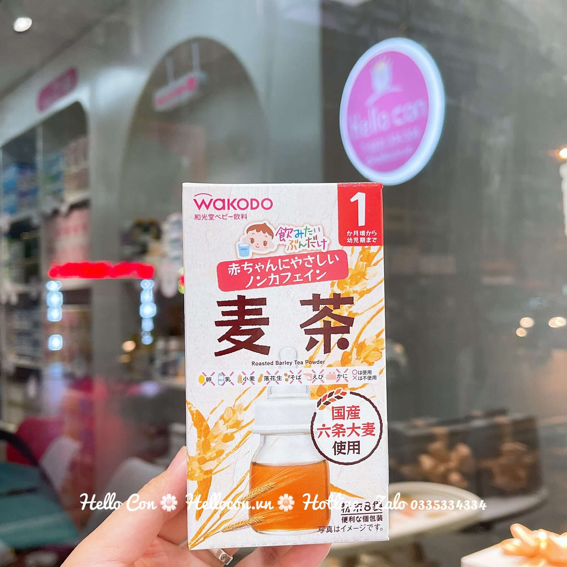 Trà Wakodo cho bé Nhật Bản đủ vị