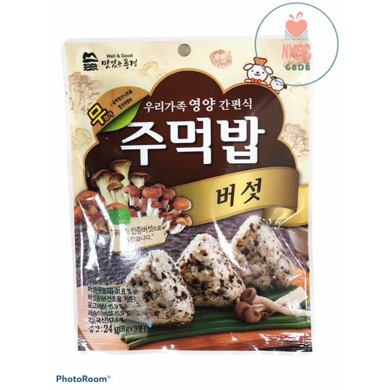 Gia vị rắc cơm Well & Good Hàn Quốc cho trẻ từ 9 tháng