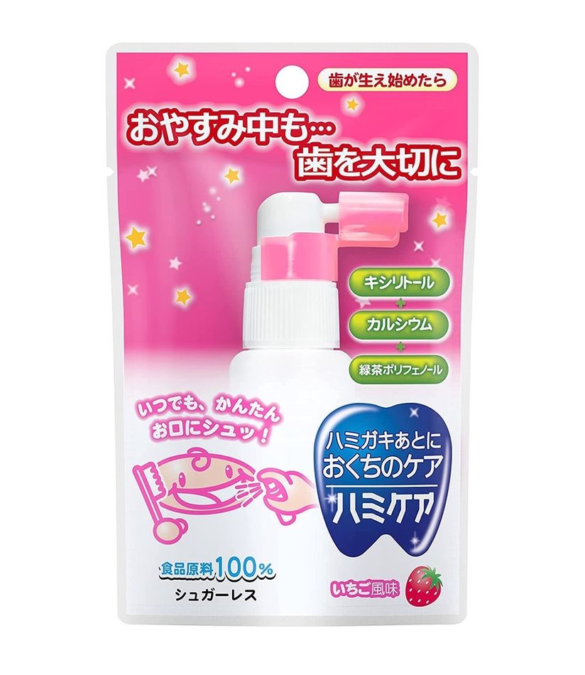 Xịt chống sâu răng Nhật Hamikea cho trẻ từ 3 tháng