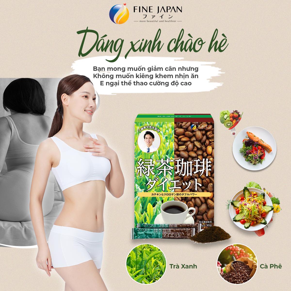 DÁNG XINH CHÀO HÈ