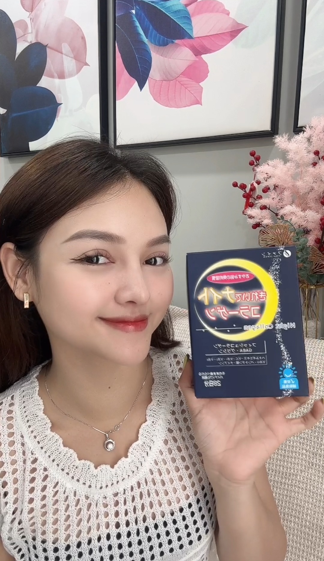 [FINE Feedback ZONE] Bột Ngủ Ngon & Đẹp da Night Collagen